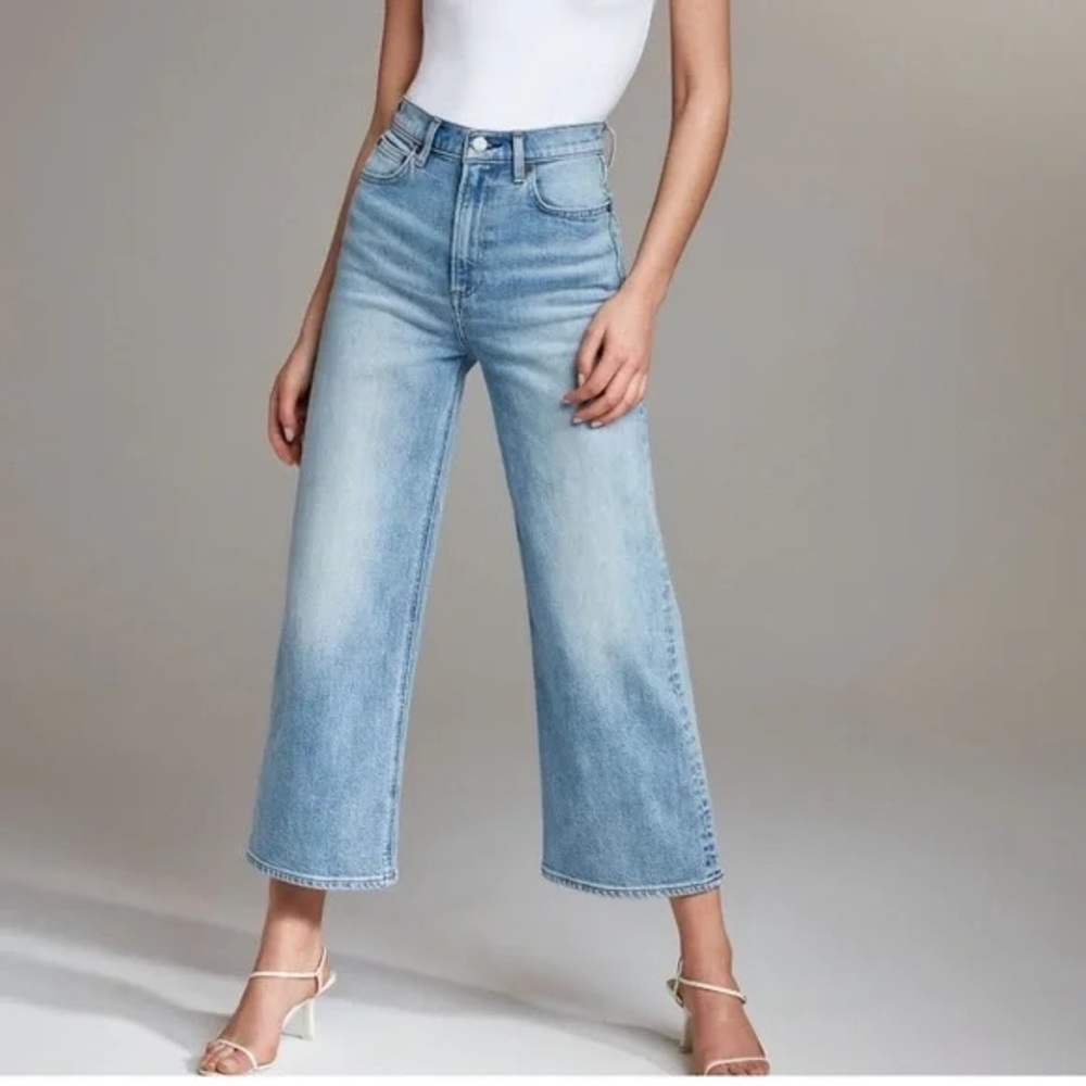 Denim Forum High Rise Jeans - Soft Blue